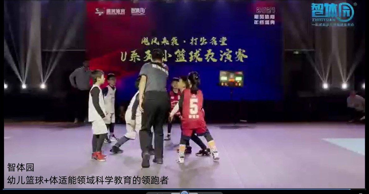 篮球运球训练心得体会范文怎么写_1